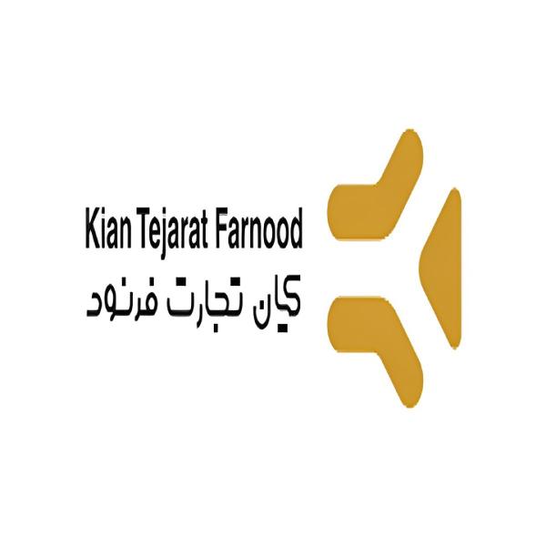 گارانتی کیان تجارت فرنود