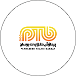 پردازش طلایی برسان