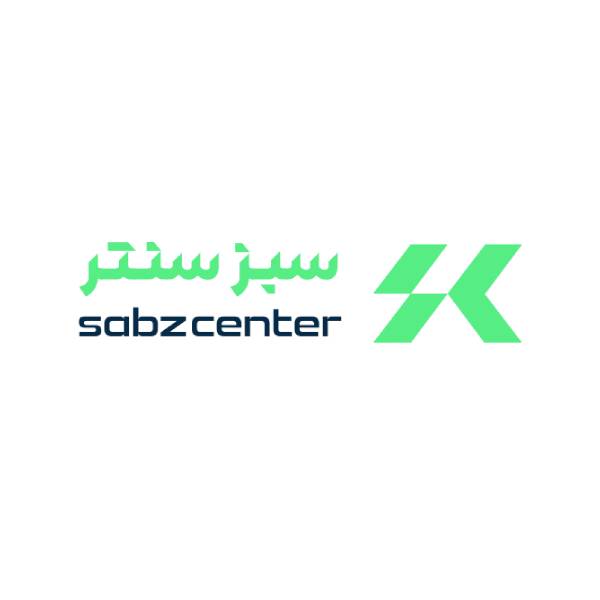 گرانتی سبز سنتر