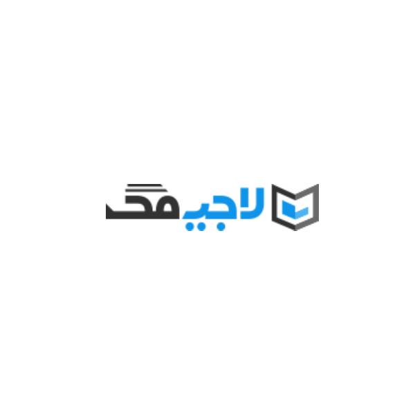 گارانتی لاجی مگ