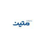 گارانتی متین
