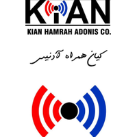 کیان همراه