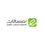 اتصالات همراه