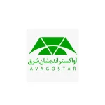 آوا گستر اندیشان شرق