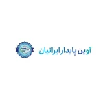 آوین پایدار ایرانیان