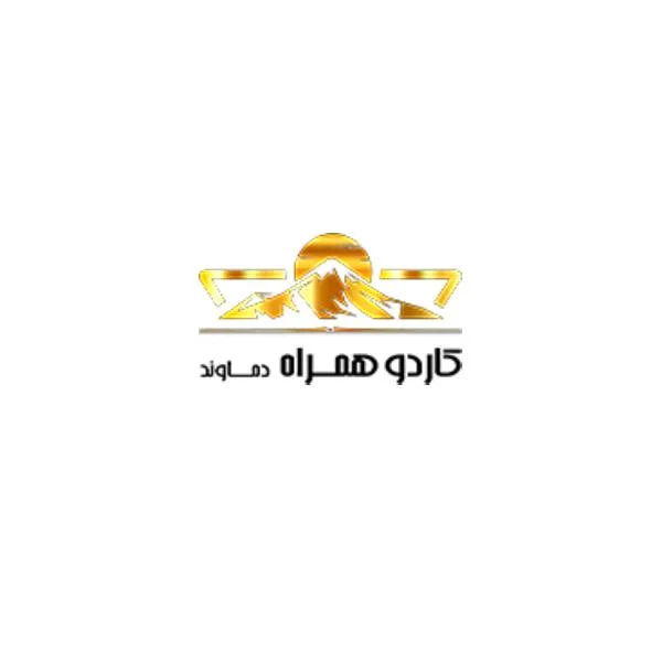 گارانتی
