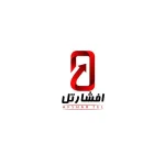 لوگو افشار تل