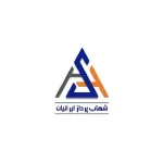 لوگو شرکت شهاب پرداز ایرانیان