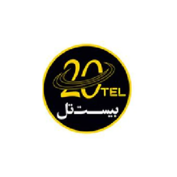 لوگو بیست تل یا آرین رایان