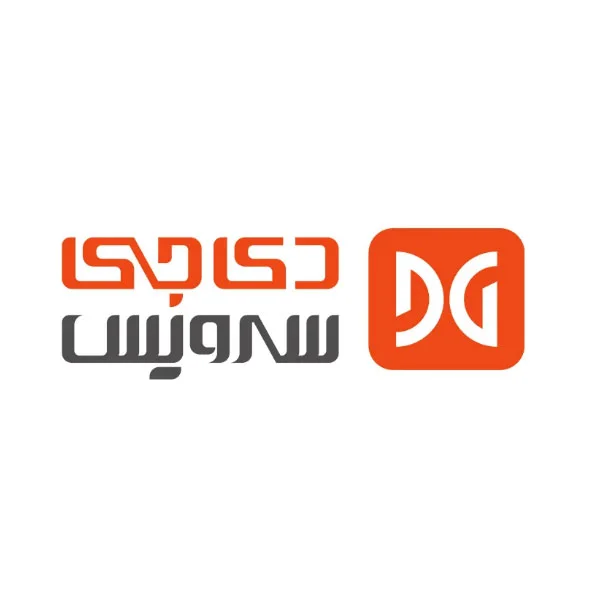 لوگو دیجی سرویس