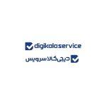 گارانتی دیجی کالا سرویس