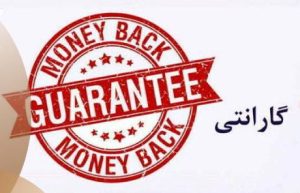 همراه پارس تتیس