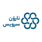نارون-سرویس