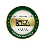 گارانتی-جهان-تجارت-کسری-۱