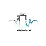 رسا ارتباط ایساتیس گارانتی