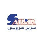 گارانتی سریر سرویس