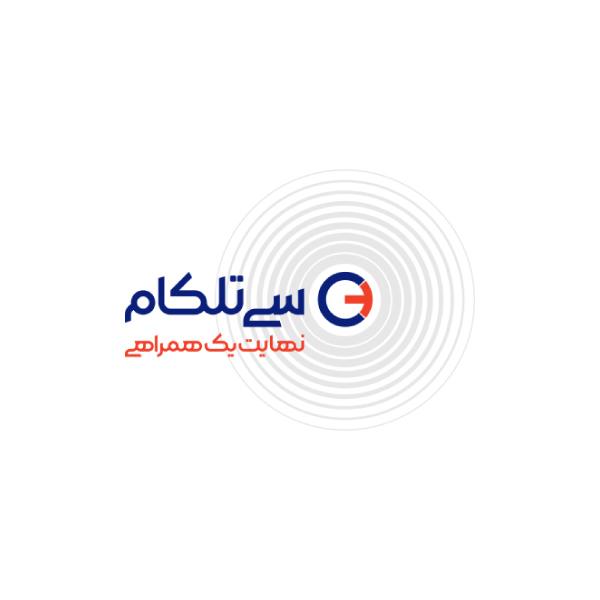 گارانتی سی‌تلکام