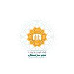 گارانتی-مهر-سرمستان-۱