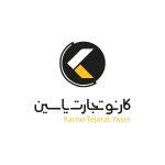 گارانتی کارنو تجارت