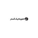 گارانتی انفورماتیک گستر