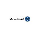 گارانتی آفومار