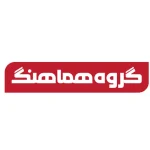 گارانتی