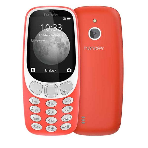 گوشی موبایل هانوفر مدل 3310 در رنگ قرمز