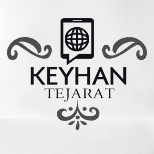 گارانتی کیهان تجارت