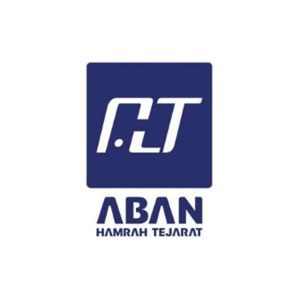 گارانتی آبان همراه تجارت