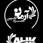 گارانتی آرمان سرویس