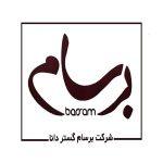 گارانتی برسام گستر دانا