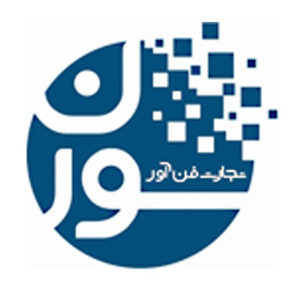 گارانتی تجارت فن آور سورن