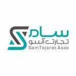 گارانتی سام تجارت آسو