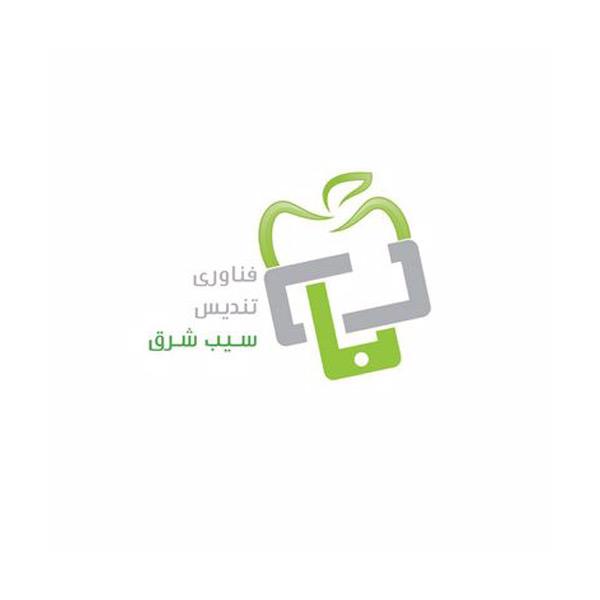 فناوری تندیس سیب شرق