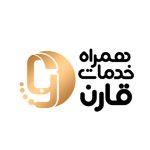 همراه خدمات قارن