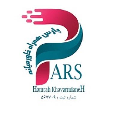 گارانتی پارس همراه خاورمیانه