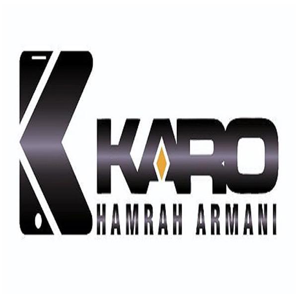 گارانتی کارو همراه آرمانی