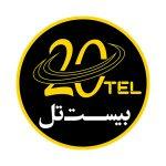 گارانتی آترین رایان پایدار