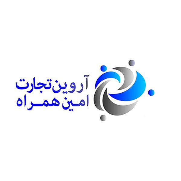 گارانتی آروین تجارت امین همراه