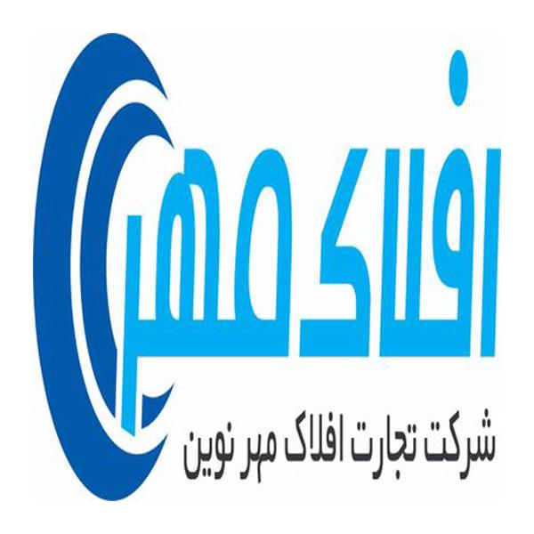 گارانتی افلاک مهر نوین