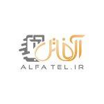 گارانتی آلفاتل