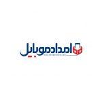 گارانتی امداد موبایل
