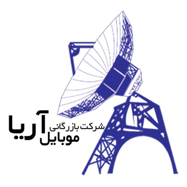 گارانتی بازرگانی موبایل آریا همراه