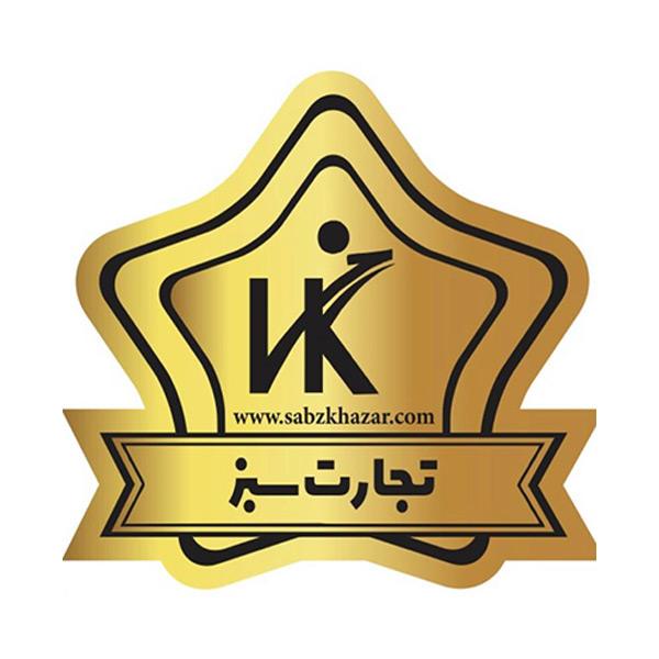 گارانتی بازرگانی ورنا تجارت سبز خزر