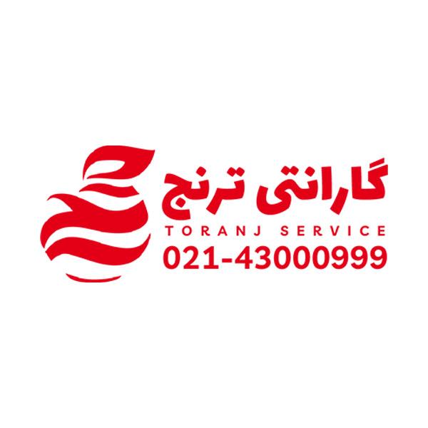 گارانتی ترنج افزار تابان
