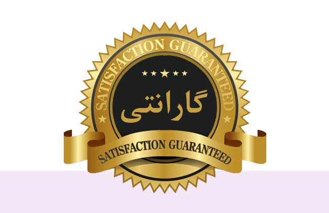 گارانتی گوشی موبایل