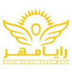 گارانتی رایا مهر - آلتین سگال رایا مهر
