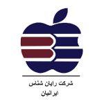 گارانتی رایان شناس ایرانیان