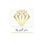 گارانتی زاناتل