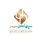 گارانتی سپهر تعامل سرویس